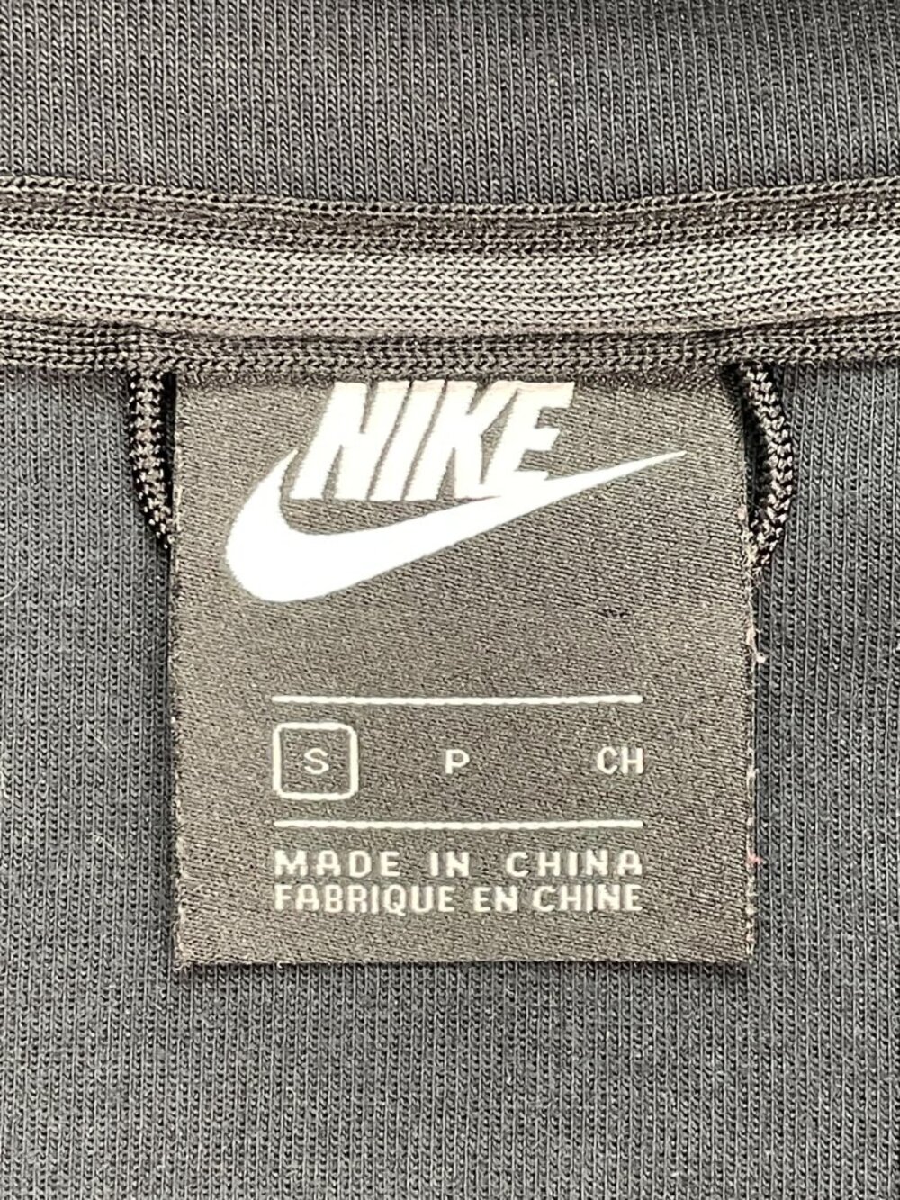 Nike sportswear tech fleece hoodie mens size small black full zip - Picture 5 of 8